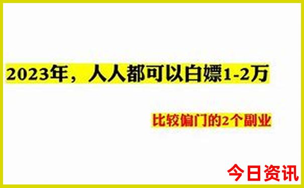 七八月份去哪里旅游好
